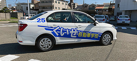 事故再発防止の安全運転研修