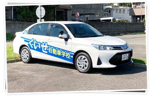 トヨタ カローラ