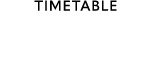教習時間割